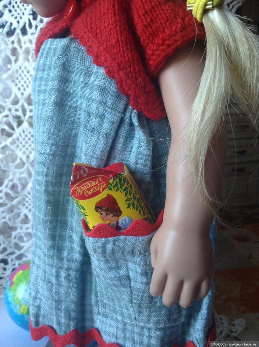 Не хочу учить уроки или Домашнее воспитание (фото 10)