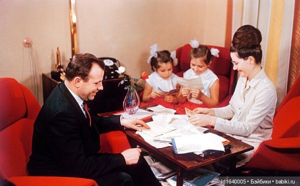 "Знаете, каким он парнем был!.." Ко дню Космонавтики (фото 7)