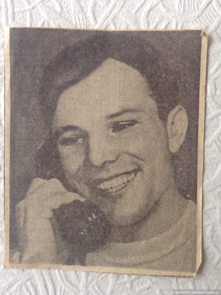 "Знаете, каким он парнем был!.." Ко дню Космонавтики (фото 3)