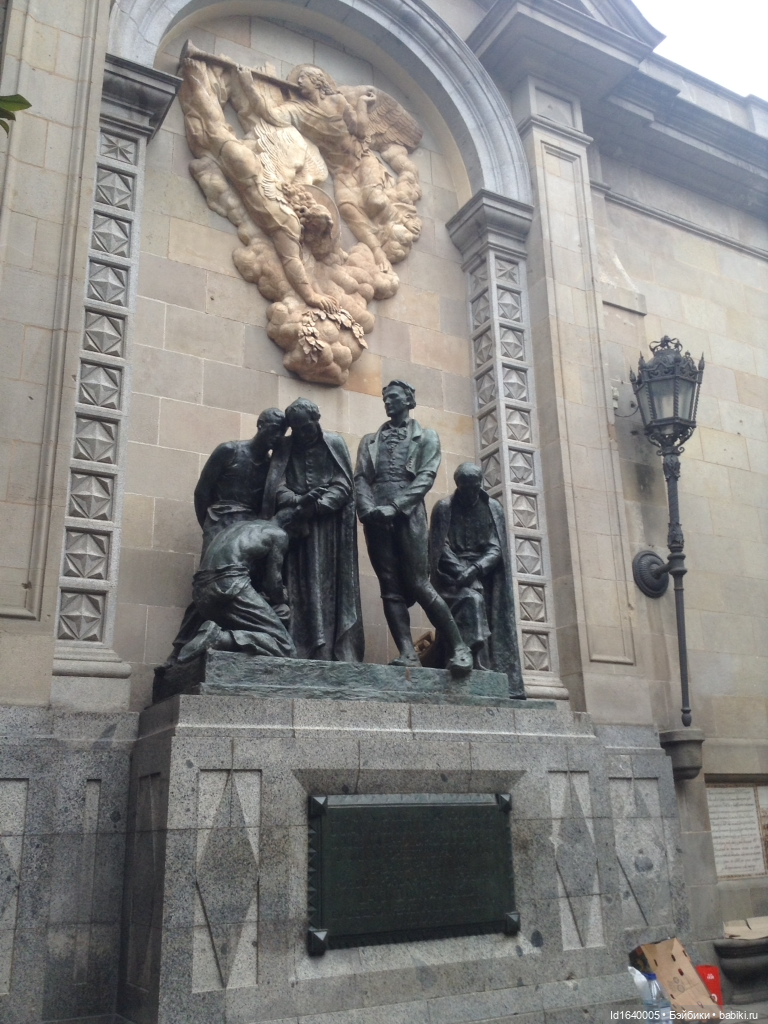 Тринадцать гусей в Соборе ч.1 (фото 4)