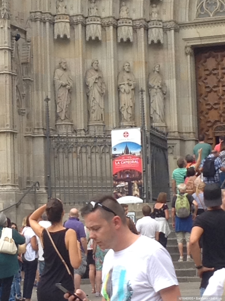 Тринадцать гусей в Соборе ч.1 (фото 9)