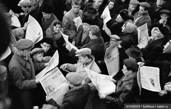 "Знаете, каким он парнем был!.." Ко дню Космонавтики