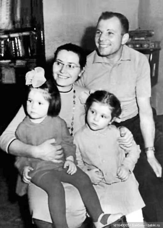 "Знаете, каким он парнем был!.." Ко дню Космонавтики (фото 8)