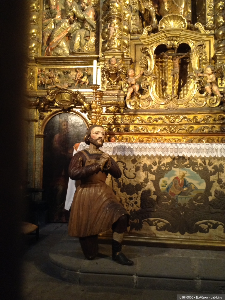 Тринадцать гусей в Соборе. Ч.2