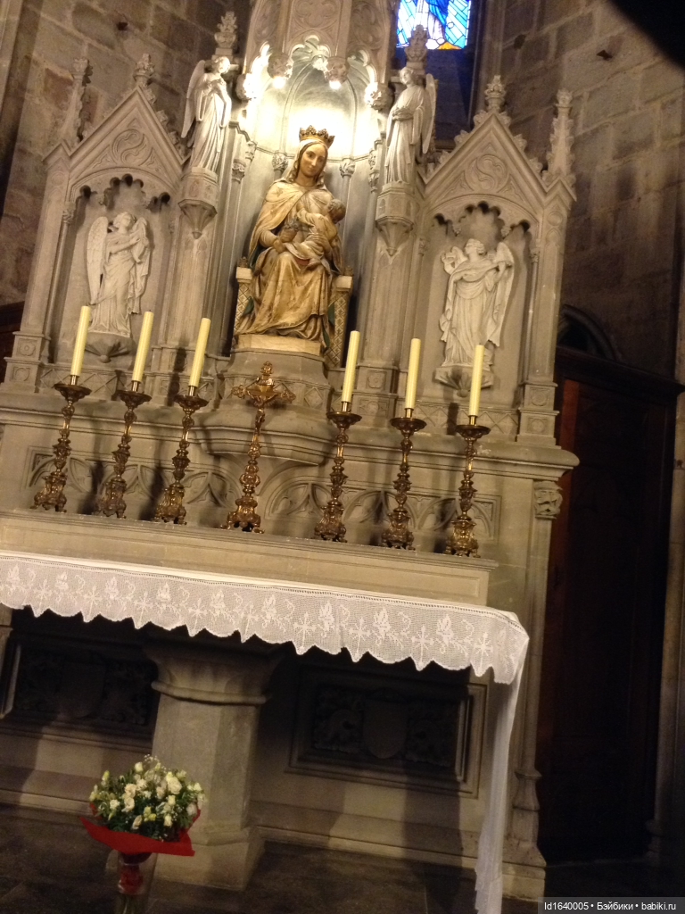 Тринадцать гусей в Соборе. Ч.2