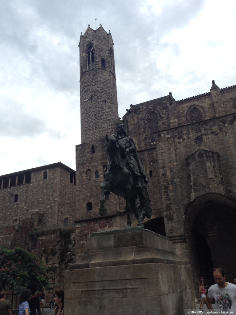 Тринадцать гусей в Соборе ч.1