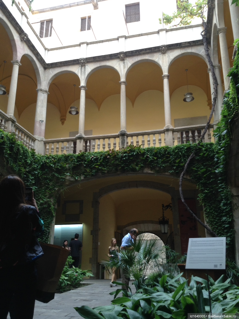 Тринадцать гусей в Соборе. Ч.2