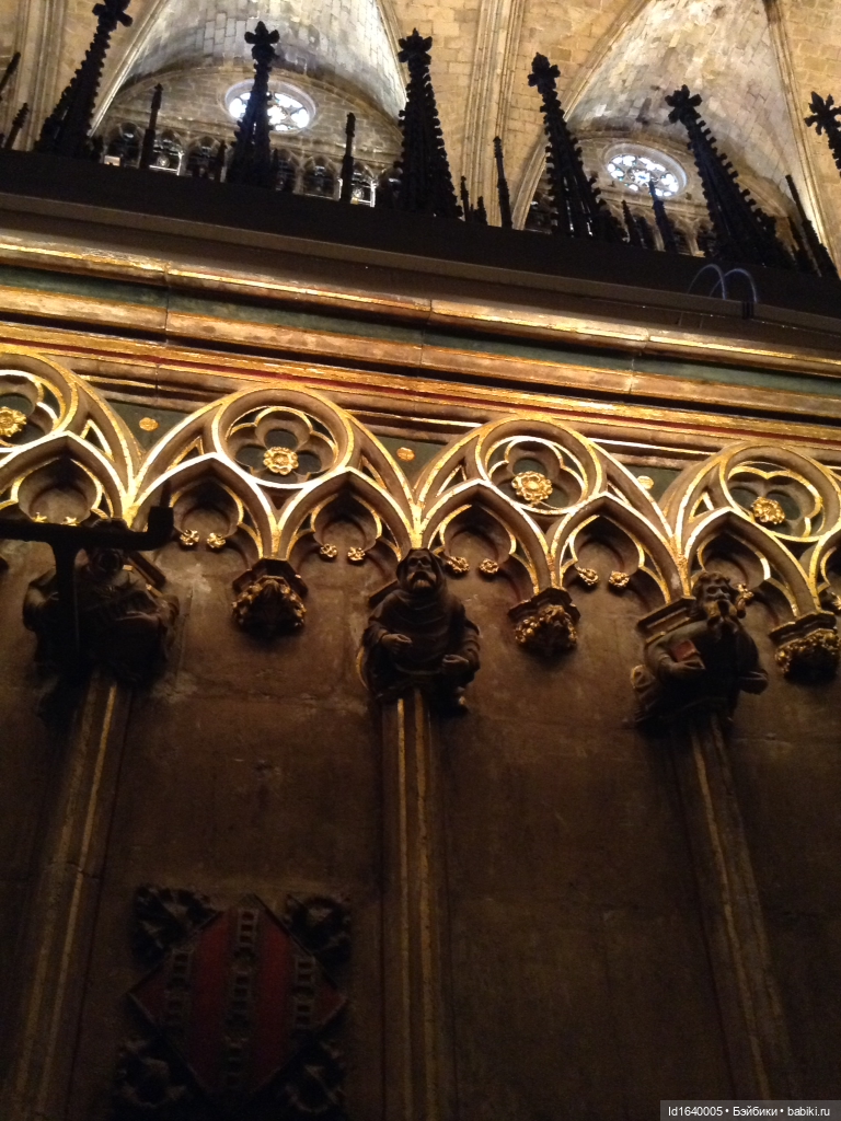 Тринадцать гусей в Соборе. Ч.2