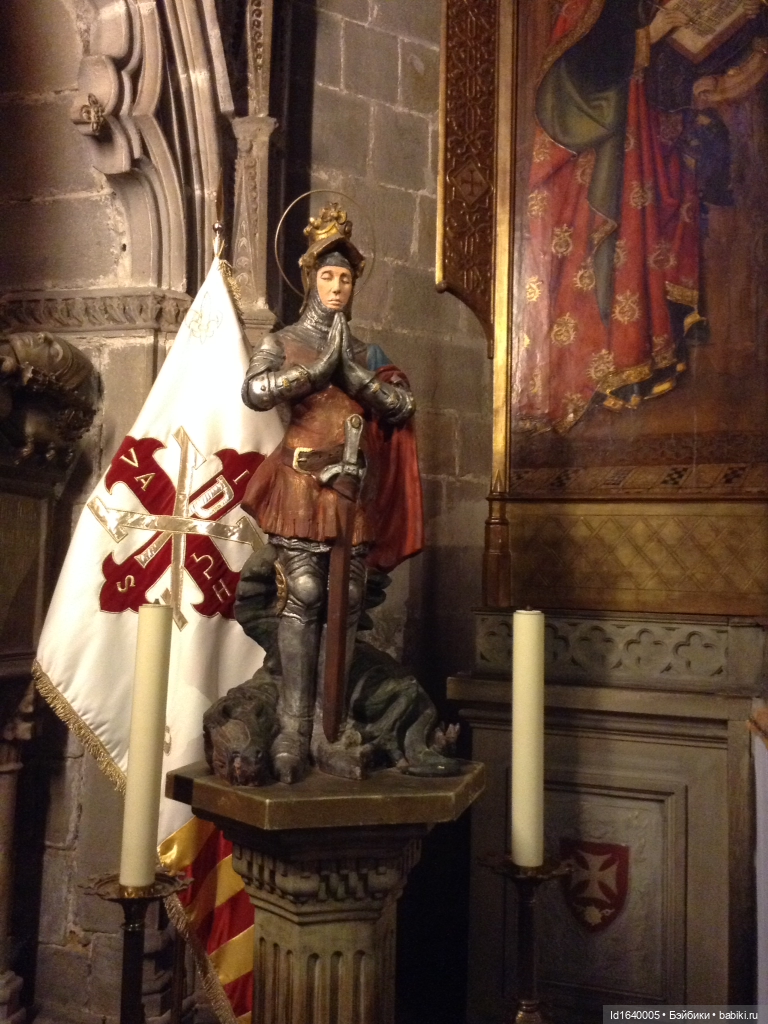 Тринадцать гусей в Соборе. Ч.2 (фото 9)