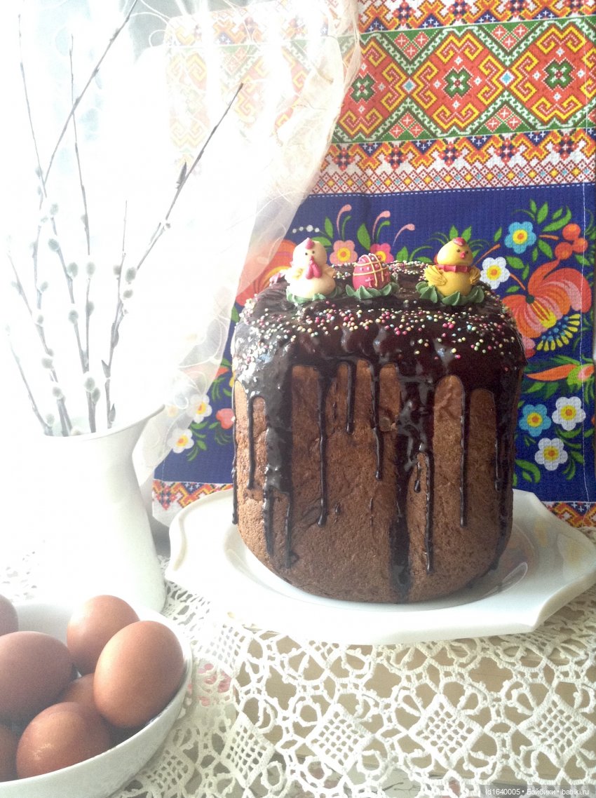 Тринадцать гусей в Соборе ч.1