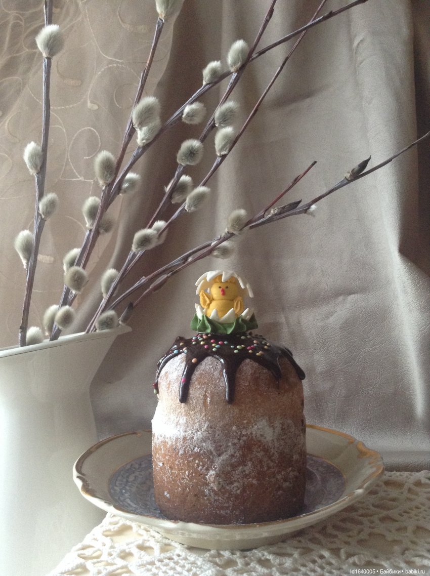 Тринадцать гусей в Соборе. Ч.2