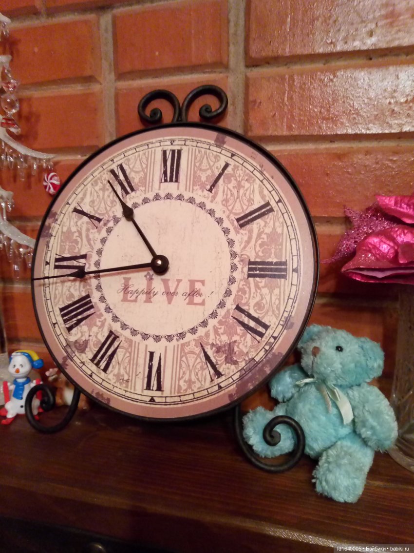 Бал и после бала — Болталка и разговоры обо всем: жизнь