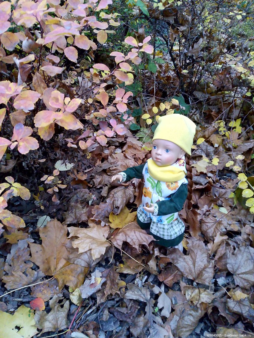 Бал и после бала — Болталка и разговоры обо всем: жизнь