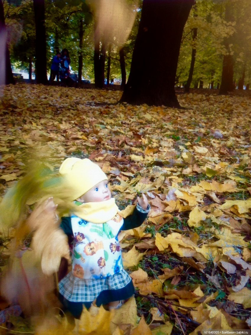 Бал и после бала — Болталка и разговоры обо всем: жизнь