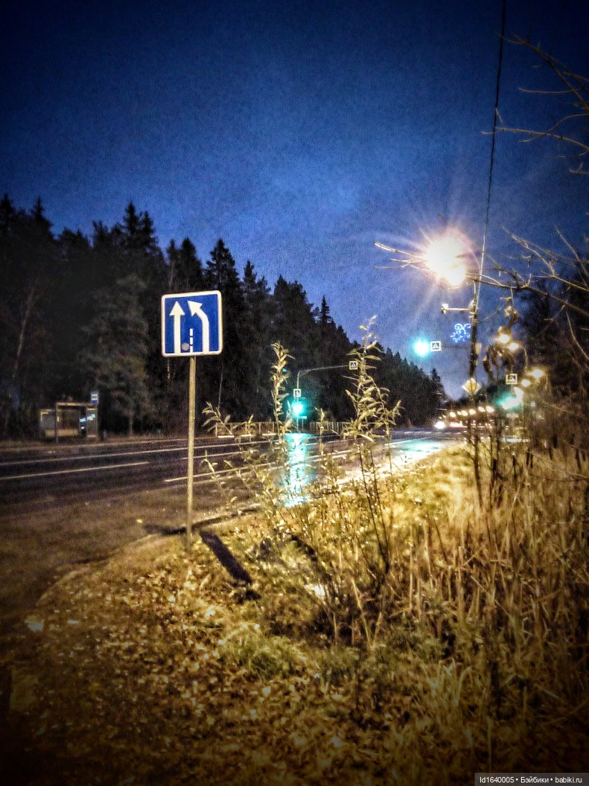 Бал и после бала — Болталка и разговоры обо всем: жизнь