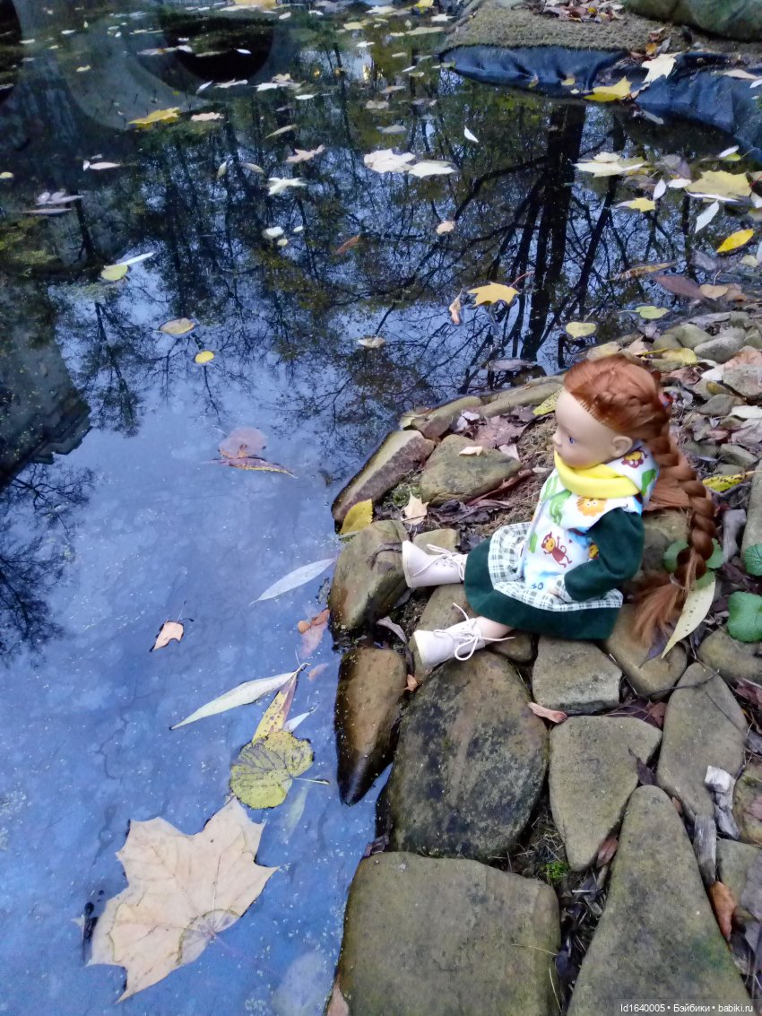 Бал и после бала — Болталка и разговоры обо всем: жизнь