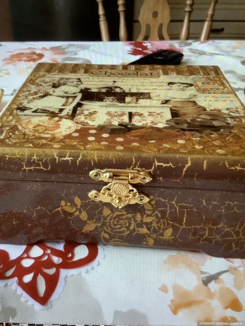 Декупаж - любовь моя! 23 апреля День декупажа