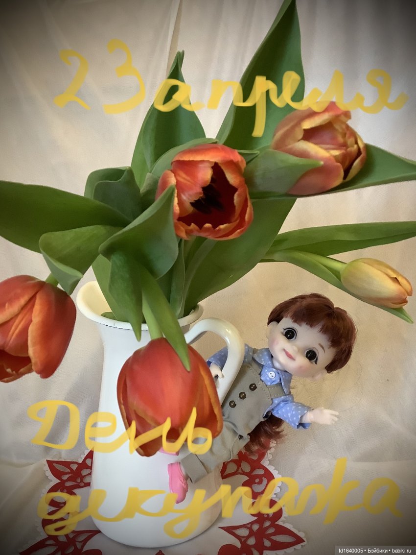 Декупаж - любовь моя! 23 апреля День декупажа