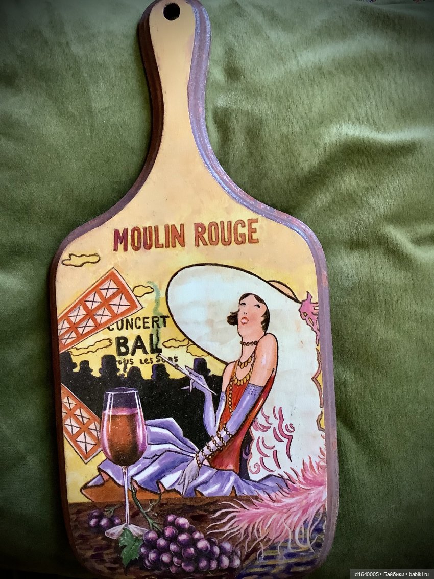 Декупаж - любовь моя! 23 апреля День декупажа (фото 6)