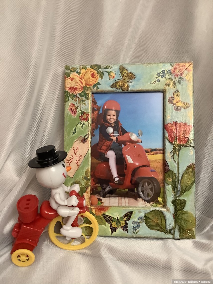 Декупаж - любовь моя! 23 апреля День декупажа