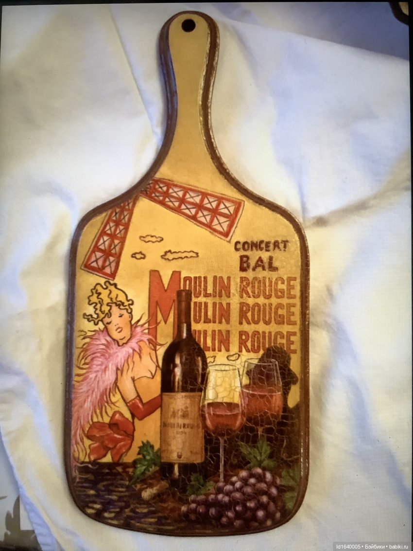 Декупаж - любовь моя! 23 апреля День декупажа (фото 7)