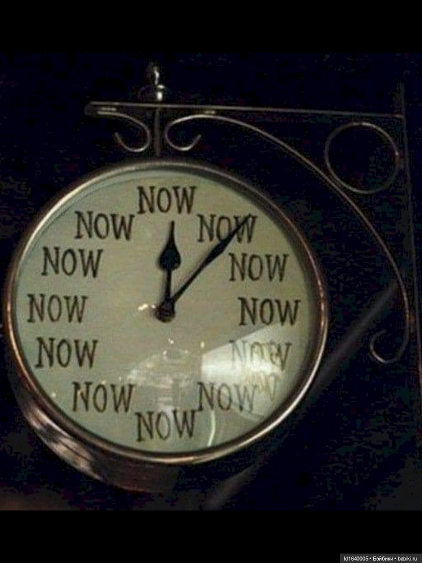 «Загадай желанье самой синей полночью..». Обычаи разных стран..и мои куклы