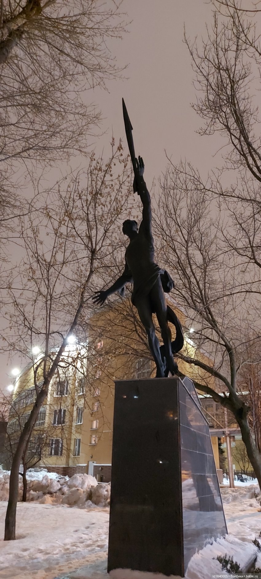 В Екатерининском парке накануне Рождества