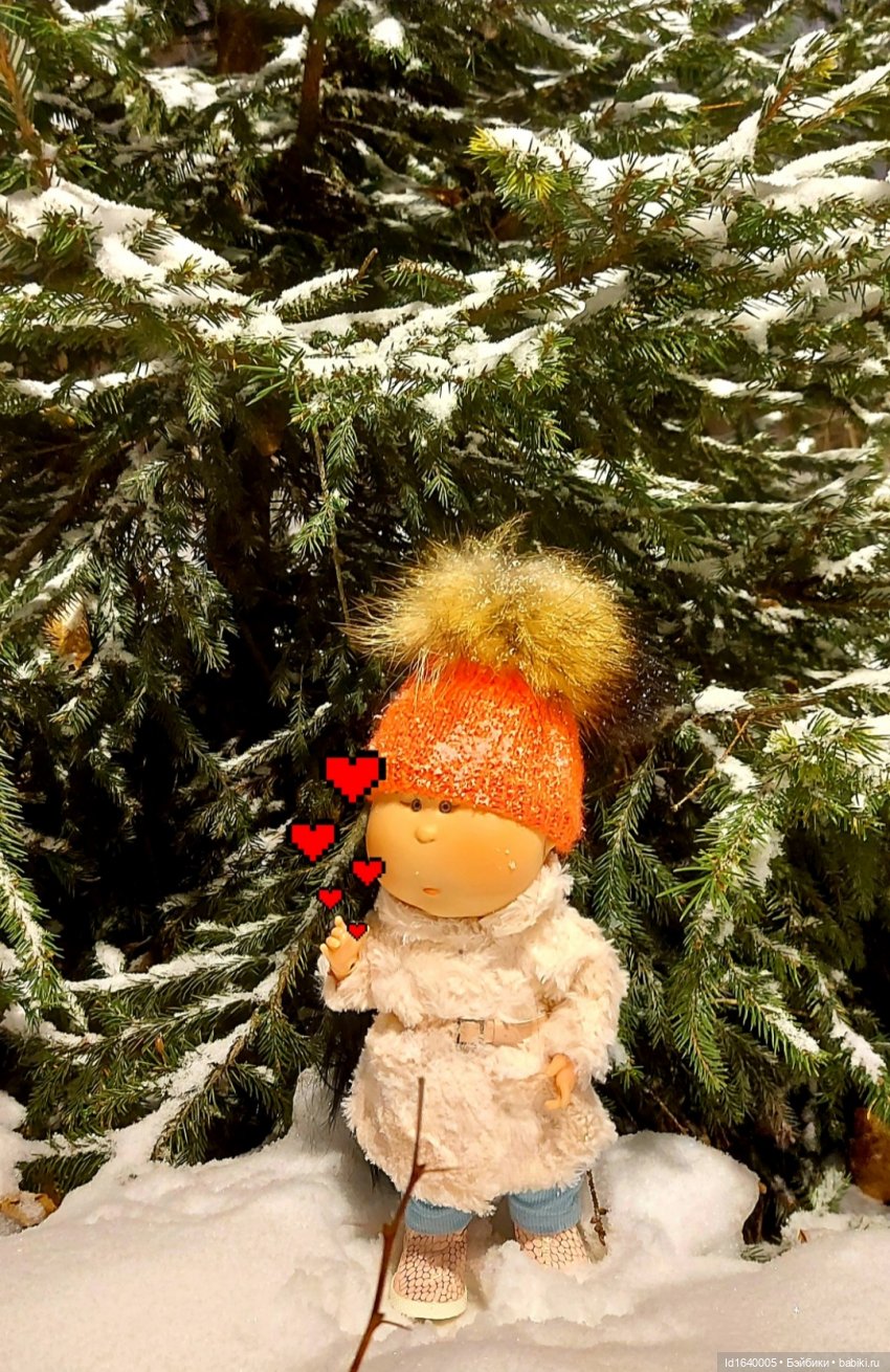 В Екатерининском парке накануне Рождества