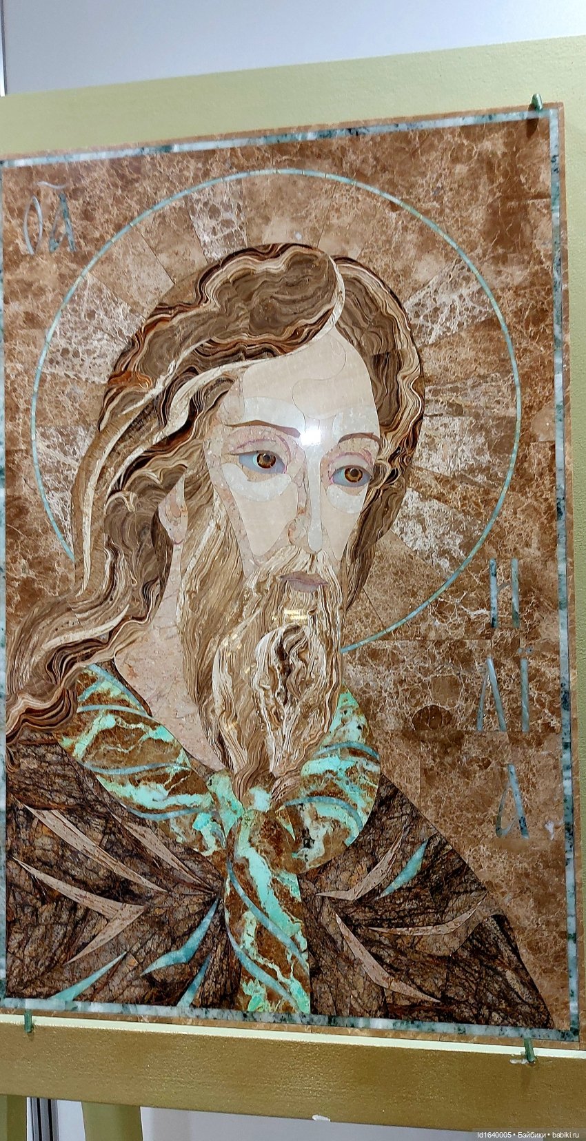 Сокровища самоцветного фестиваля