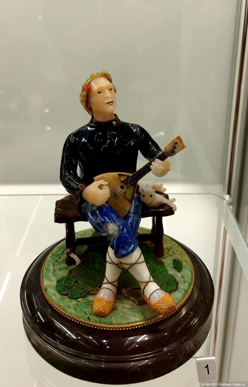 Сокровища самоцветного фестиваля