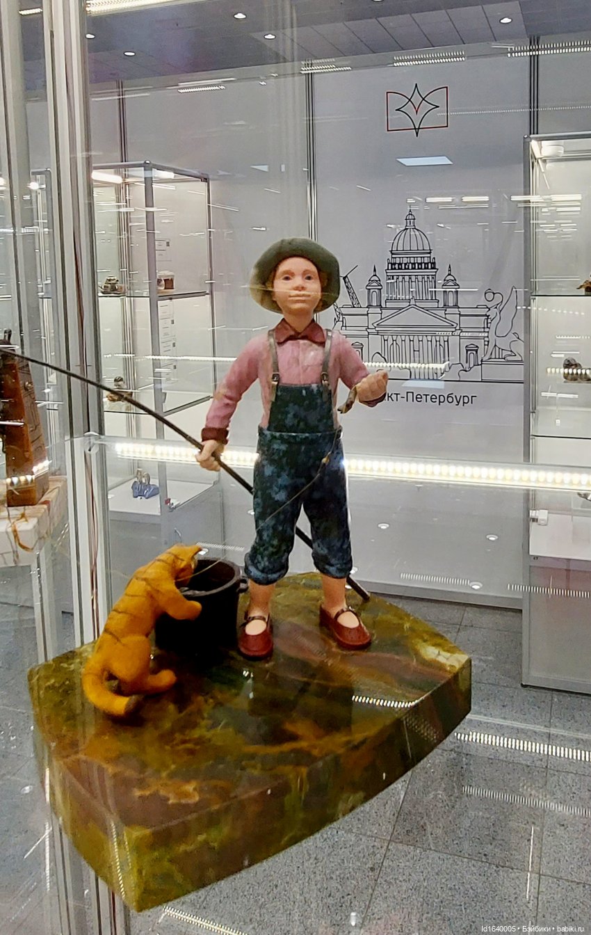 Сокровища самоцветного фестиваля