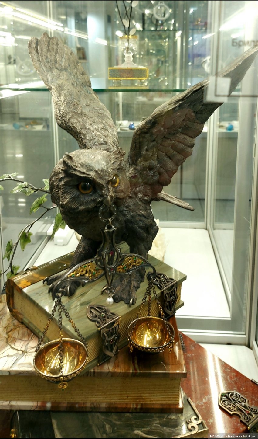 Сокровища самоцветного фестиваля