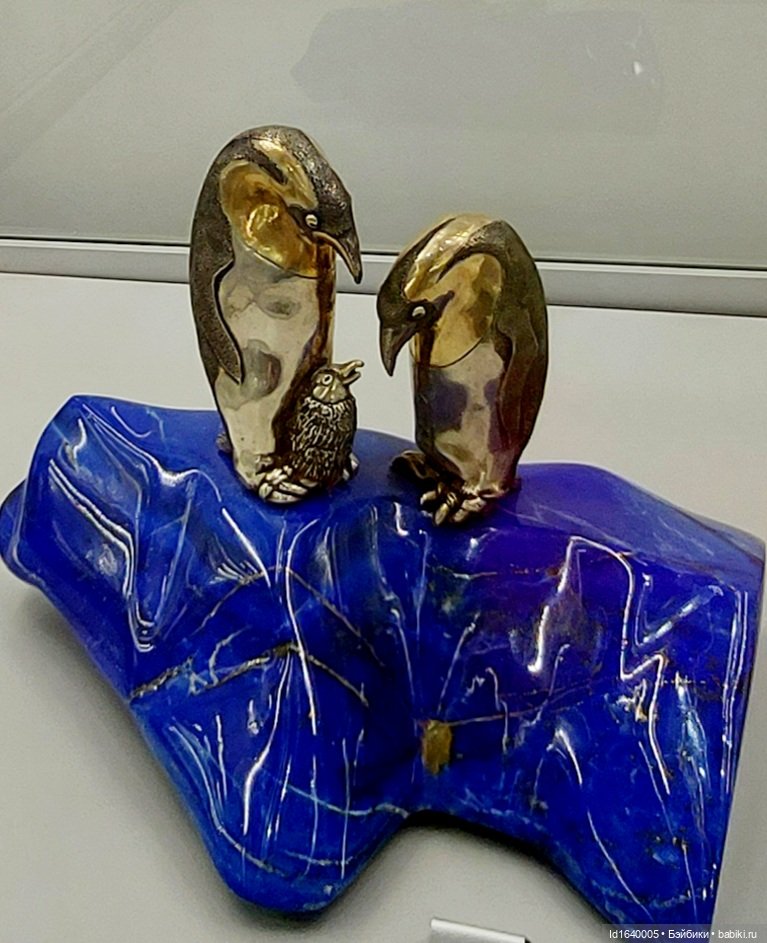 Сокровища самоцветного фестиваля (фото 10)