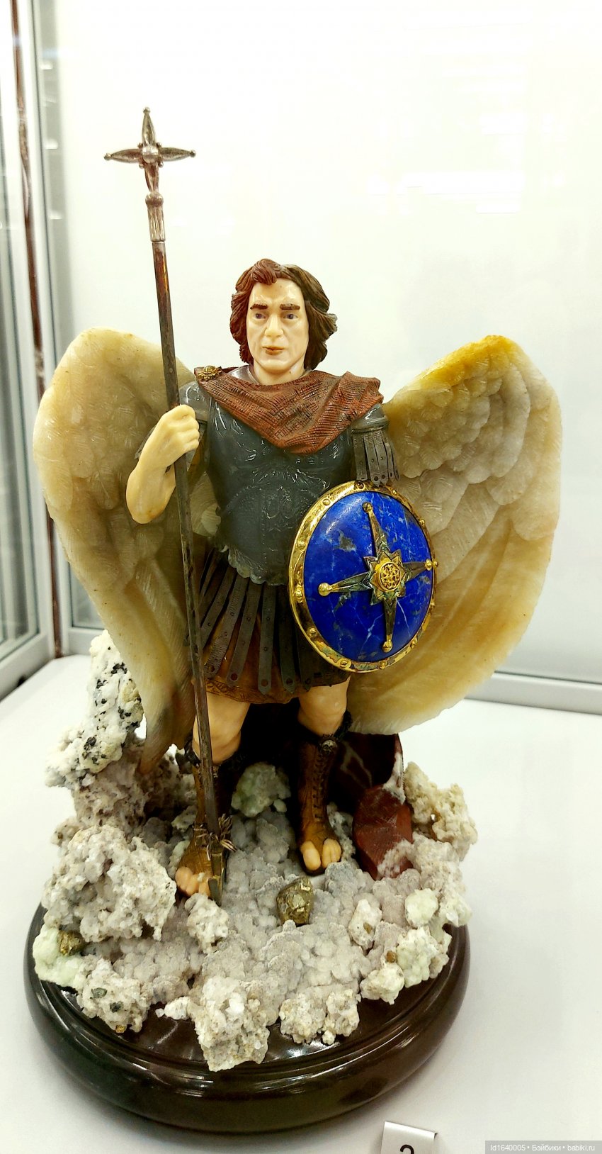 Сокровища самоцветного фестиваля