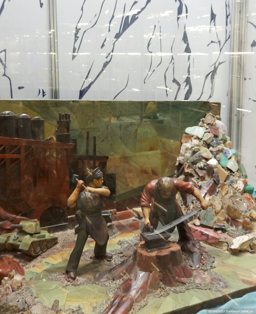 Сокровища самоцветного фестиваля