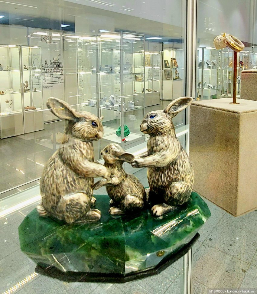 Сокровища самоцветного фестиваля