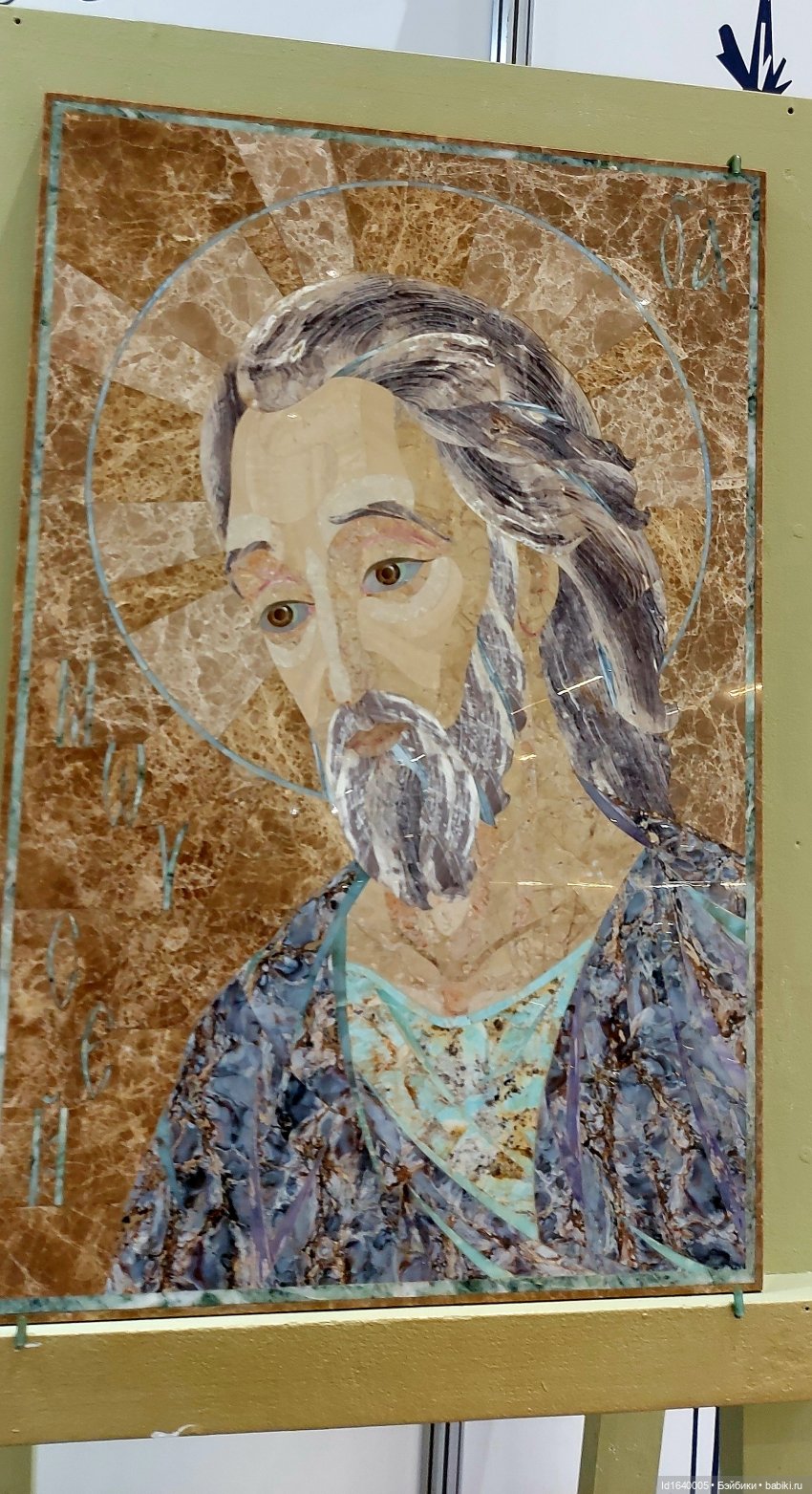 Сокровища самоцветного фестиваля