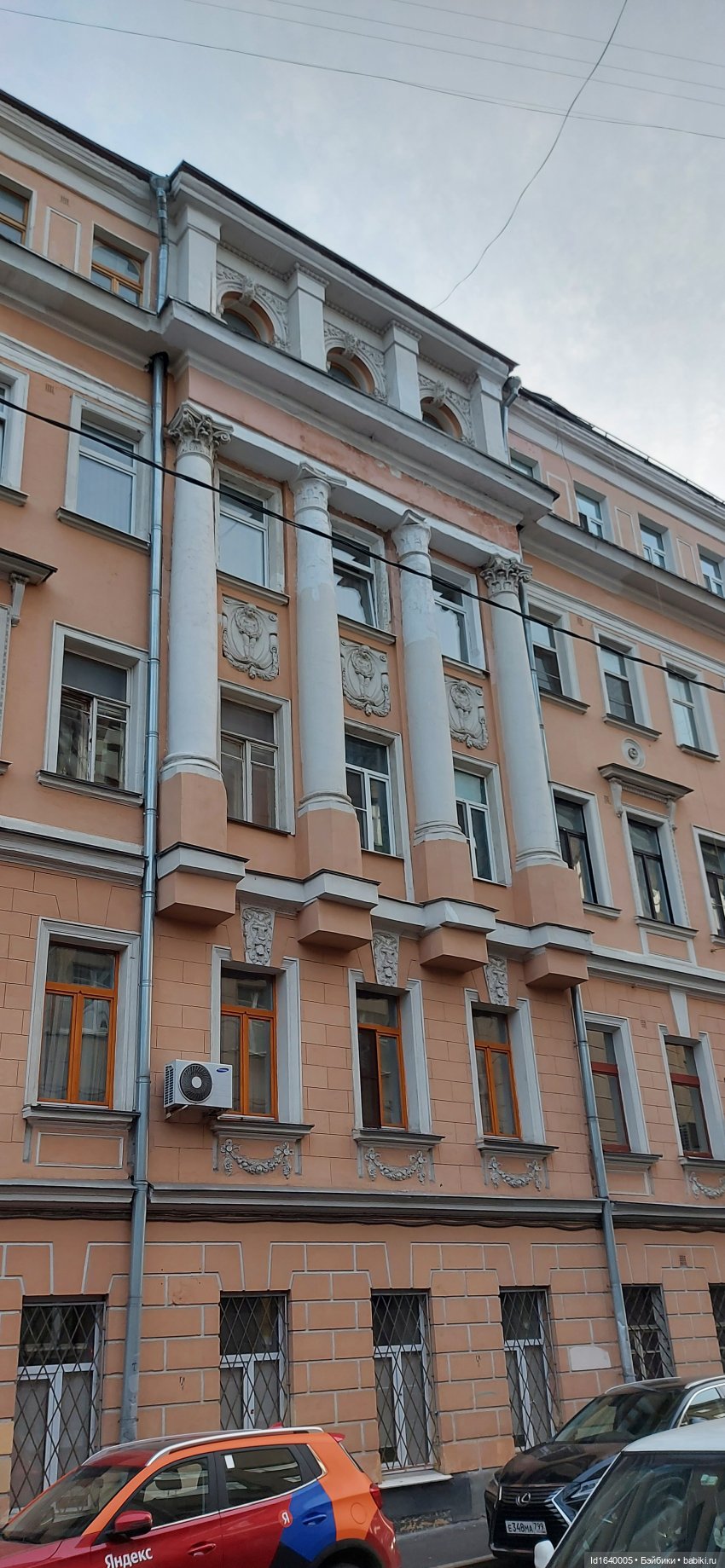 Москва в стиле гранж ч.1 Морозовский сад