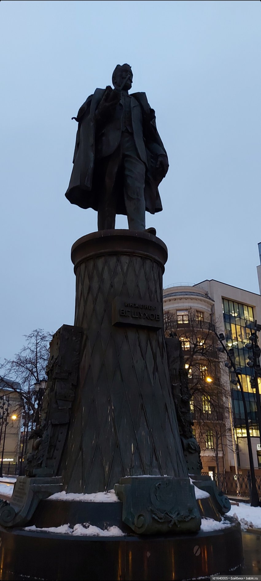 Москва в стиле гранж ч.1 Морозовский сад (фото 6)