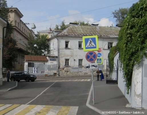 Москва в стиле гранж. Ч.2 Арт-гетто на Хохловке, история квартала (фото 3)