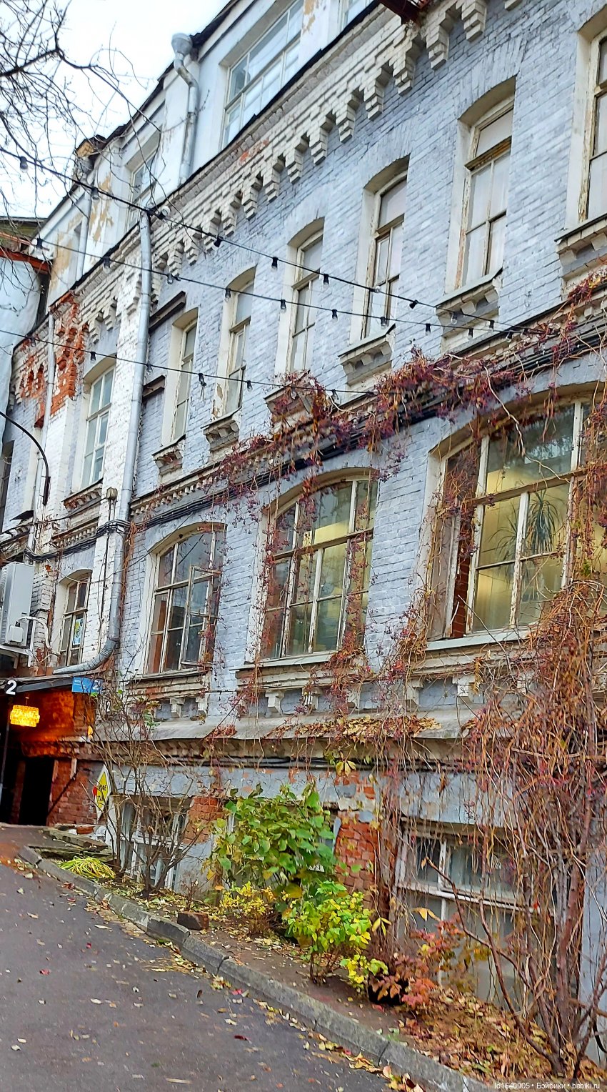 Москва в стиле гранж. Ч.2 Арт-гетто на Хохловке, история квартала