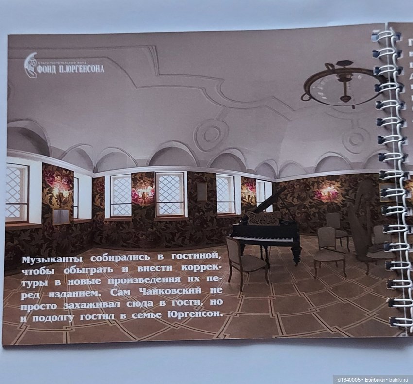 Москва в стиле гранж. Ч.2 Арт-гетто на Хохловке, история квартала