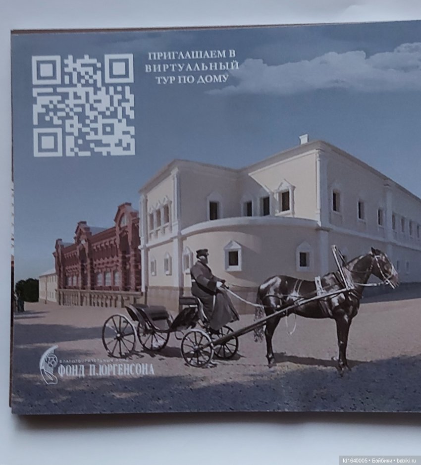 Москва в стиле гранж. Ч.2 Арт-гетто на Хохловке, история квартала