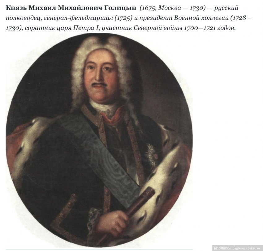 Москва в стиле гранж. Ч.2 Арт-гетто на Хохловке, история квартала (фото 8)