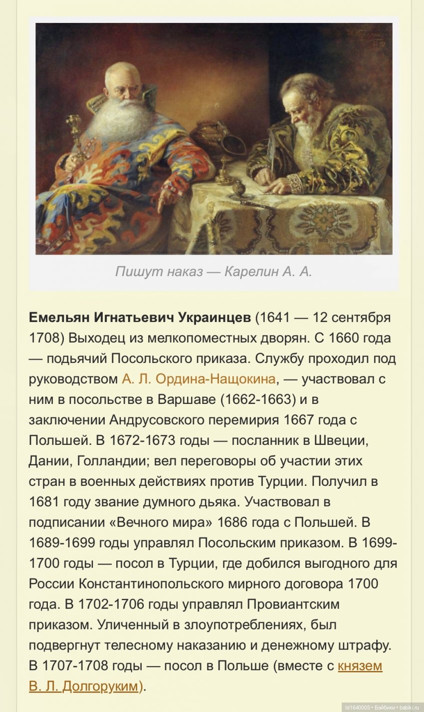 Москва в стиле гранж. Ч.2 Арт-гетто на Хохловке, история квартала (фото 5)