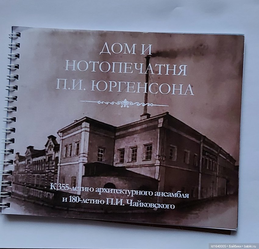 Москва в стиле гранж. Ч.2 Арт-гетто на Хохловке, история квартала