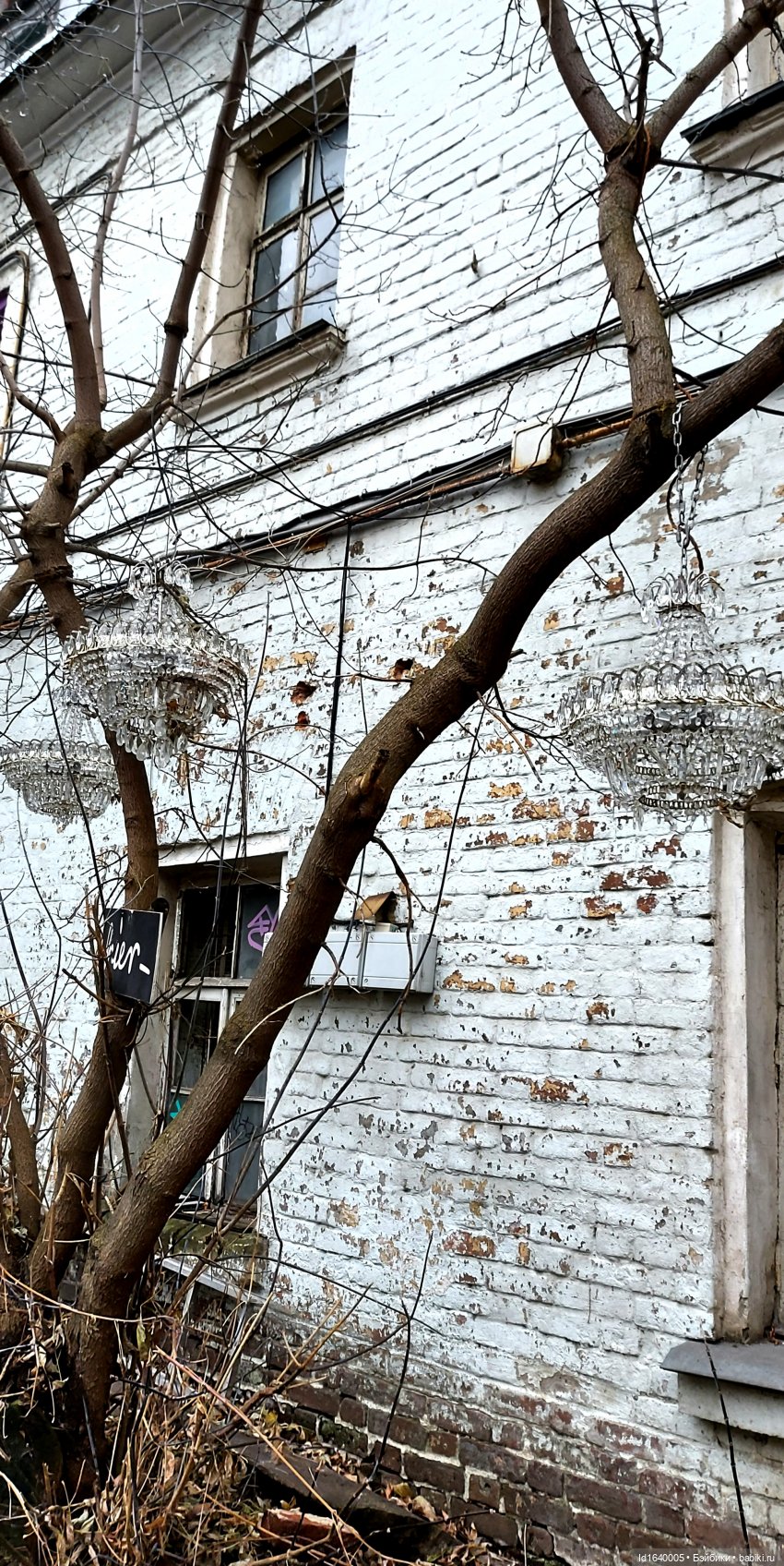 Москва в стиле гранж. Ч.2 Арт-гетто на Хохловке, история квартала