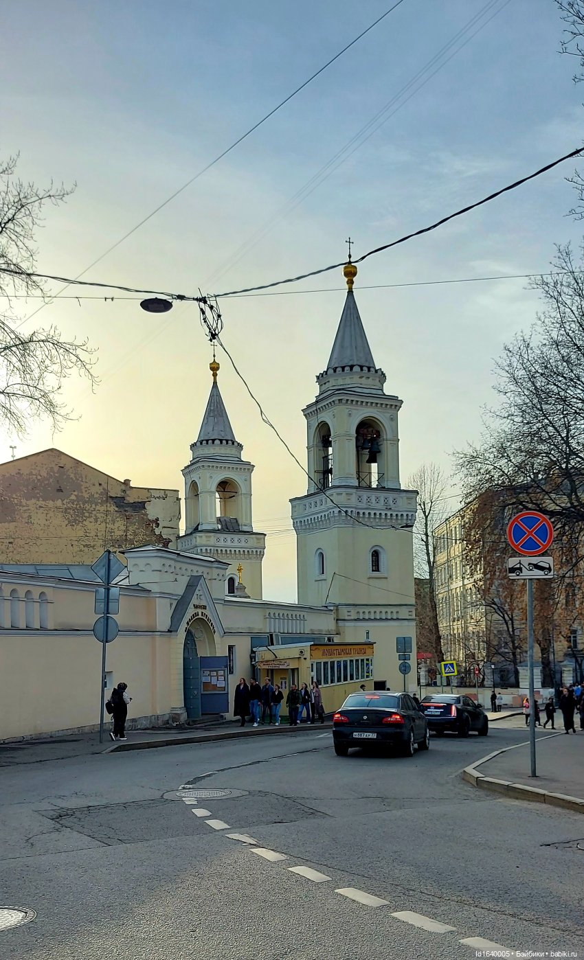 Весна на Ивановской горке. Как мы шли на Хитровку, а попали на Хохловку (фото 9)