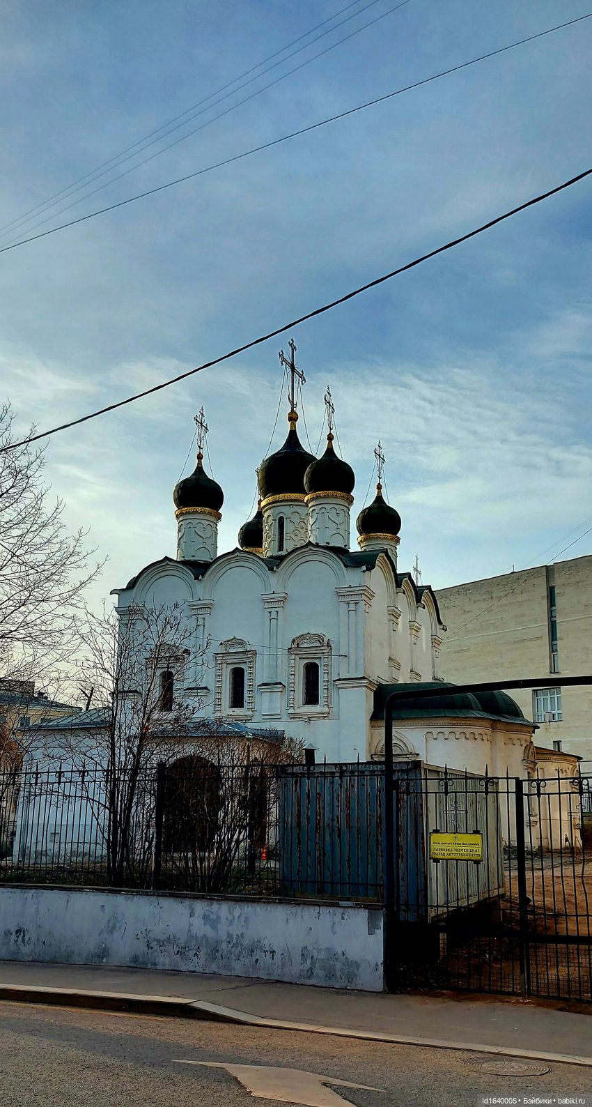 Весна на Ивановской горке. Как мы шли на Хитровку, а попали на Хохловку (фото 7)