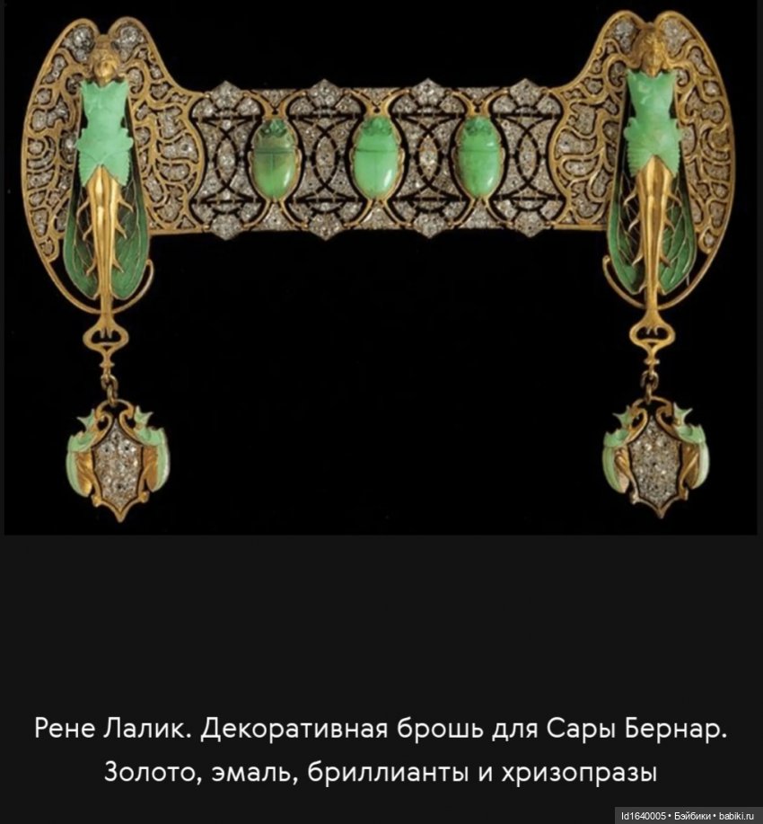 На что способна ЗАВИСТЬ — Наши хобби и творчество: вышивка